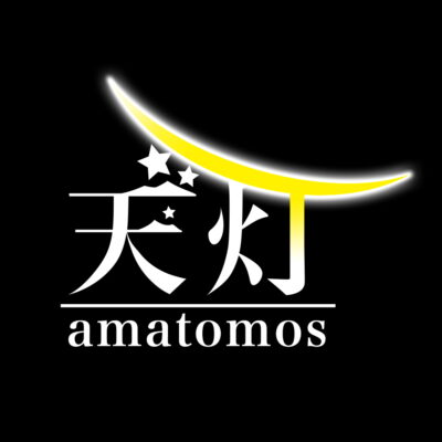 ホーム