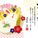 2023年、日本スカイランタン協会、新年のご挨拶